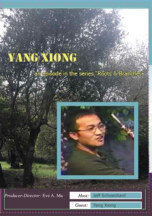 Image for film: Yang Xiong, an episode in the series 
                    Roots & Branches, featuring Yang Xiong, a Hmong refugee from Laos. Cover has image of tree and on top, 
                    a photo of Yang Xiong holding a musican instrument.